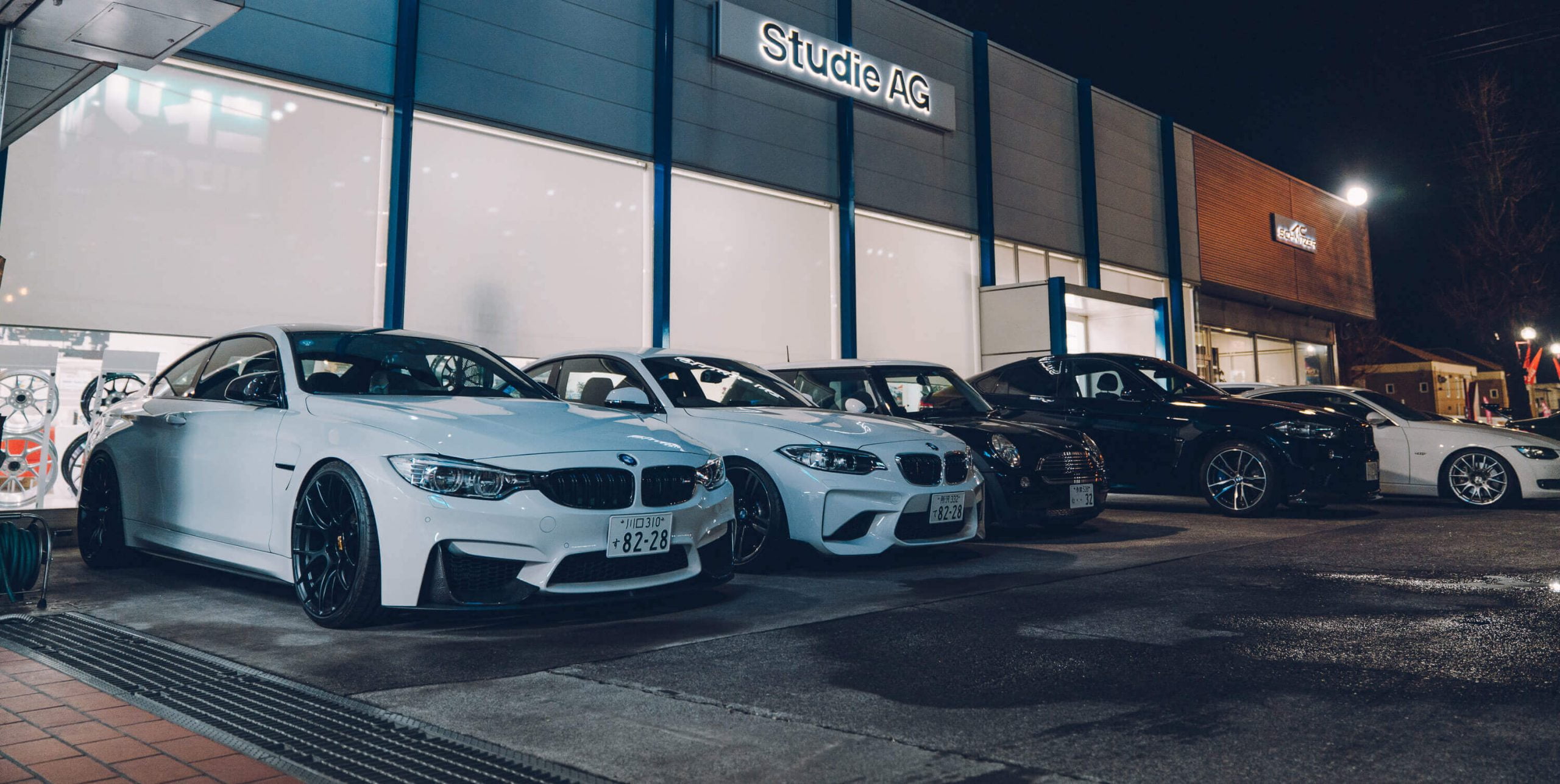 Bilstein visits: Studie AG, Japan